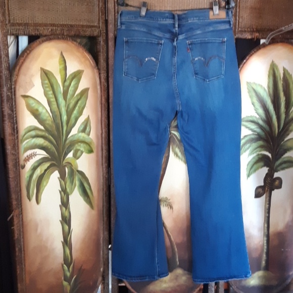 Levi's Denim - Levi's Perfectly Slimming STRETCH jeans